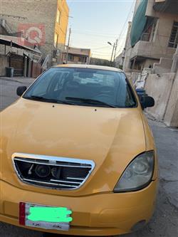 سايبا طيبا